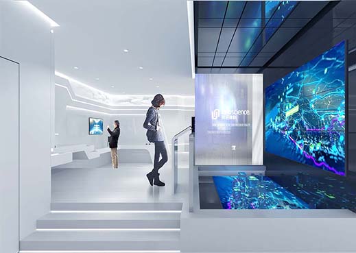 半導體企業(yè)展廳