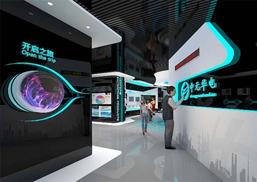 武漢中元華電科技展廳