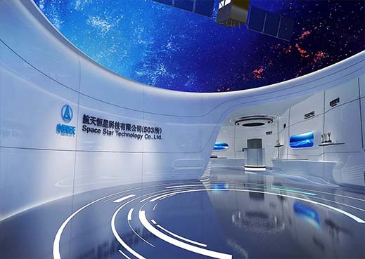 航天五院主題展廳