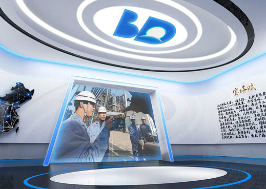 寶塔集團(tuán)企業(yè)展廳