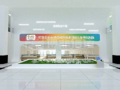 伊利集團工業旅游