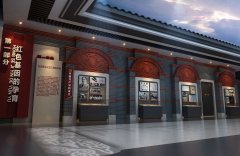 江西團史展覽館