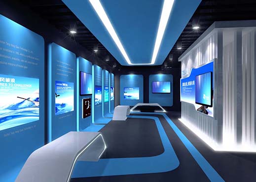 浙江制造實力創新科技展廳