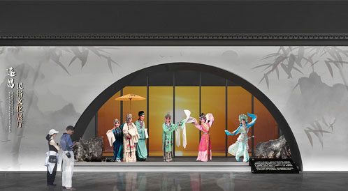 遂昌民俗文化展廳