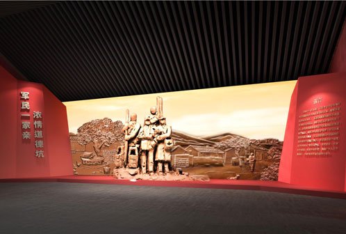 道德坑紅色教育基地